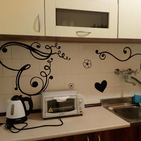 Trakia Apartment