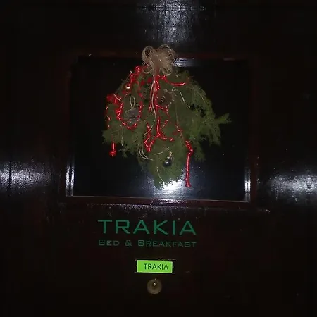 Trakia * Sofia